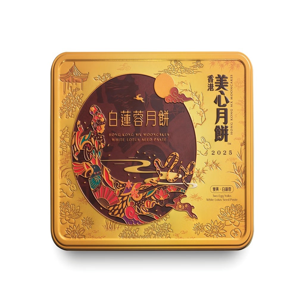 Double Yolk White Lotus Seed Paste Mooncake