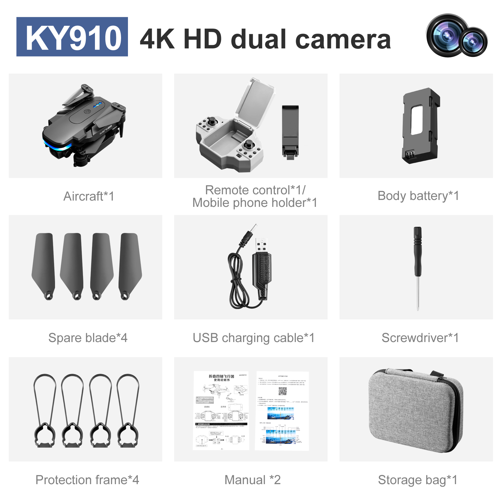 Tongjia KY910 Rc drone 4k HD Drone With Dual camera drone FPV WiFi real-time transmission Foldable Quadcopter RC Dron Toys